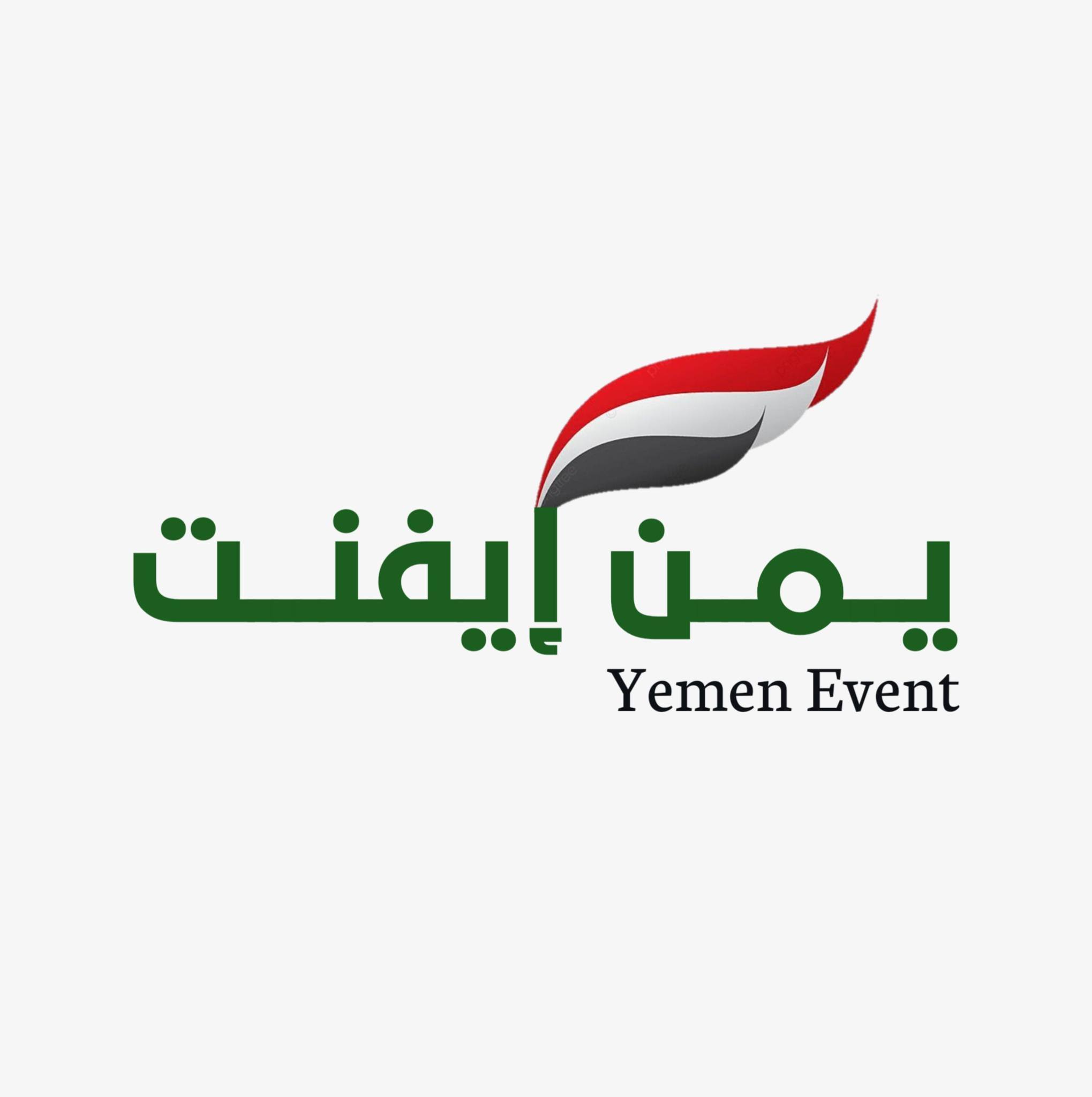 مساحة مشتركة